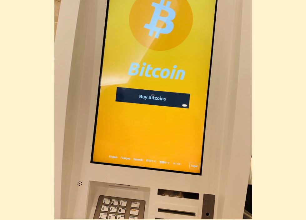 Find a Bitcoin ATM and Teller Window Near Me | DigitalMint