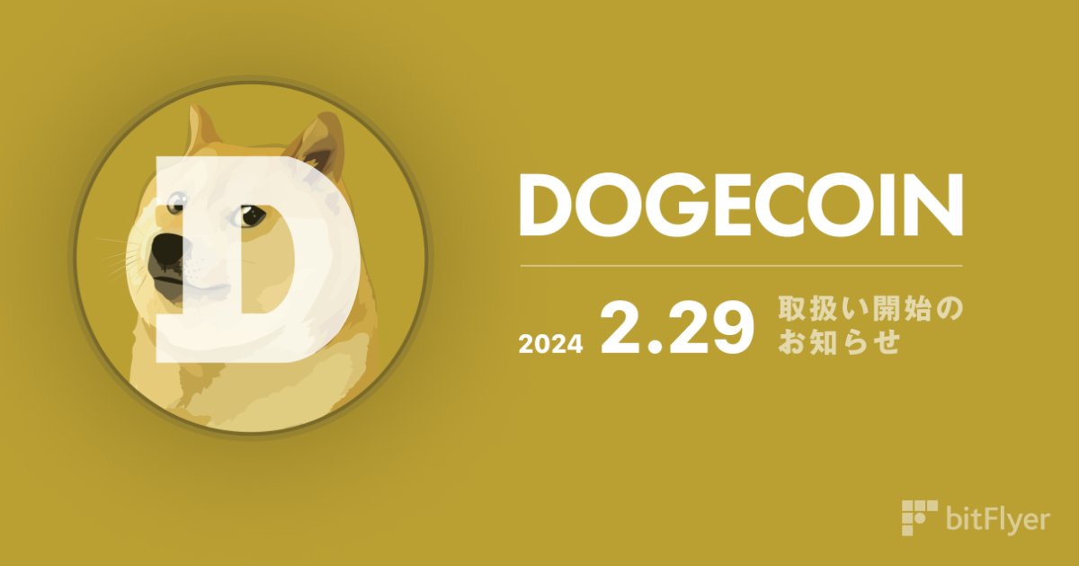 Dogecoin Price Prediction as $1 Billion Sends DOGE Soaring 9% – $1 Incoming?