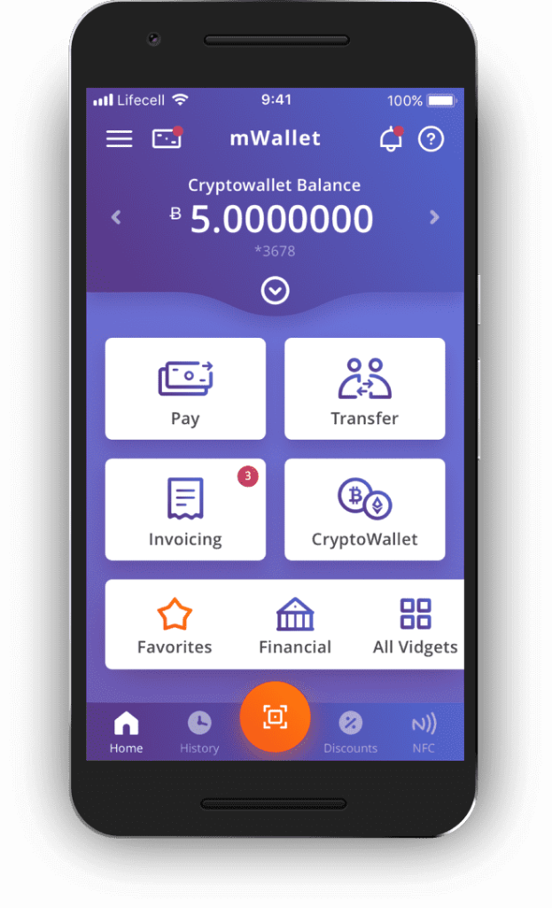 Instantly buy crypto­­currency from a trusted e-wallet | Skrill