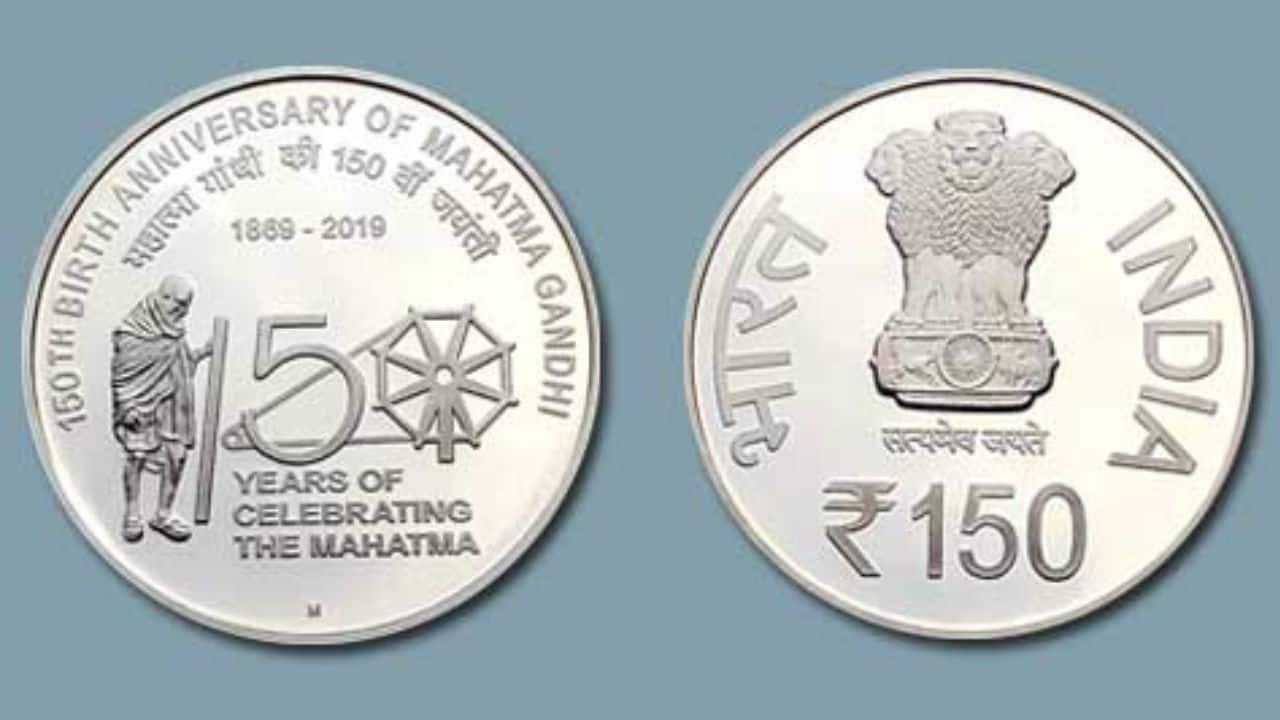 Indian rupee coin - Wikipedia