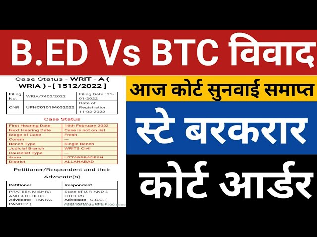 ​BEd vs BTC: 8 Key Differences You Should Know​ | Times of India