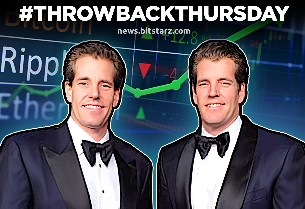 Bitcoin ETF: Gemini's Cameron Winklevoss Shares Uber-Bullish Take