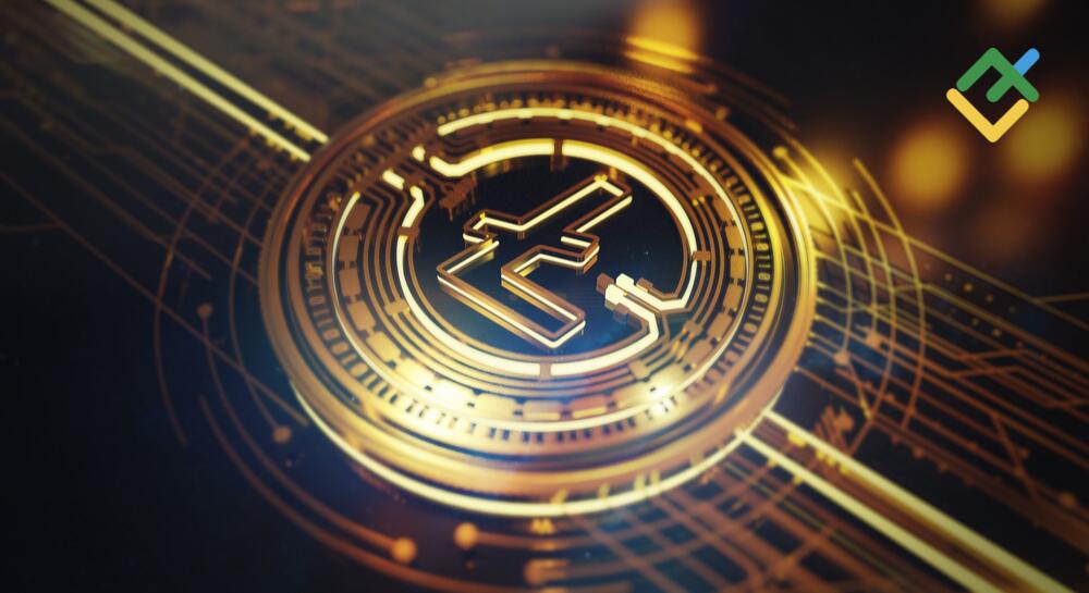 Litecoin: movements in the LTC price in real time