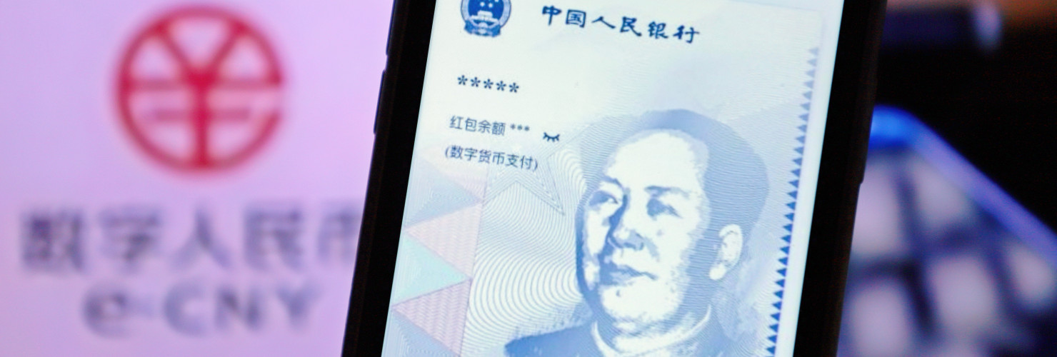 Let’s Start With What China’s Digital Currency is Not