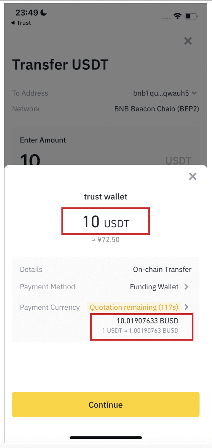 How to Transfer BNB from Trust Wallet to Binance