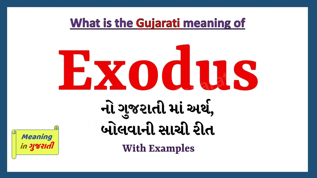 Gujarati people - Wikipedia
