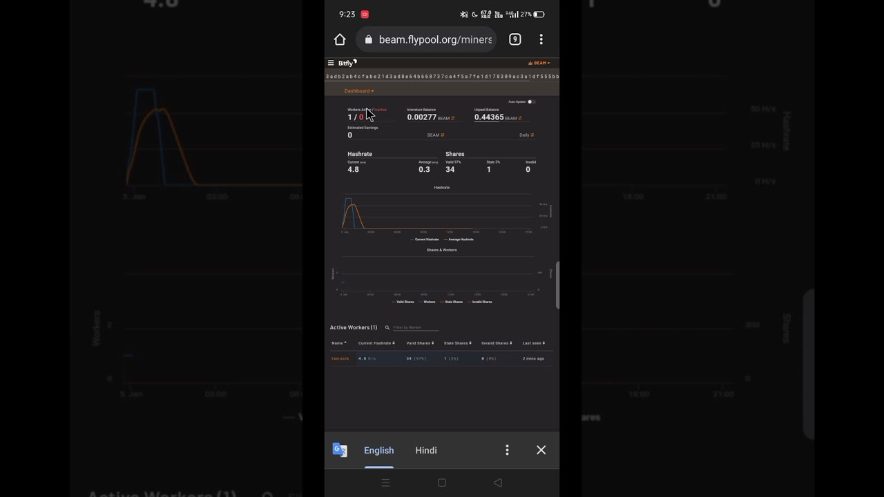 How to mine BEAM - Mining BeamHash algo with NVIDIA & AMD