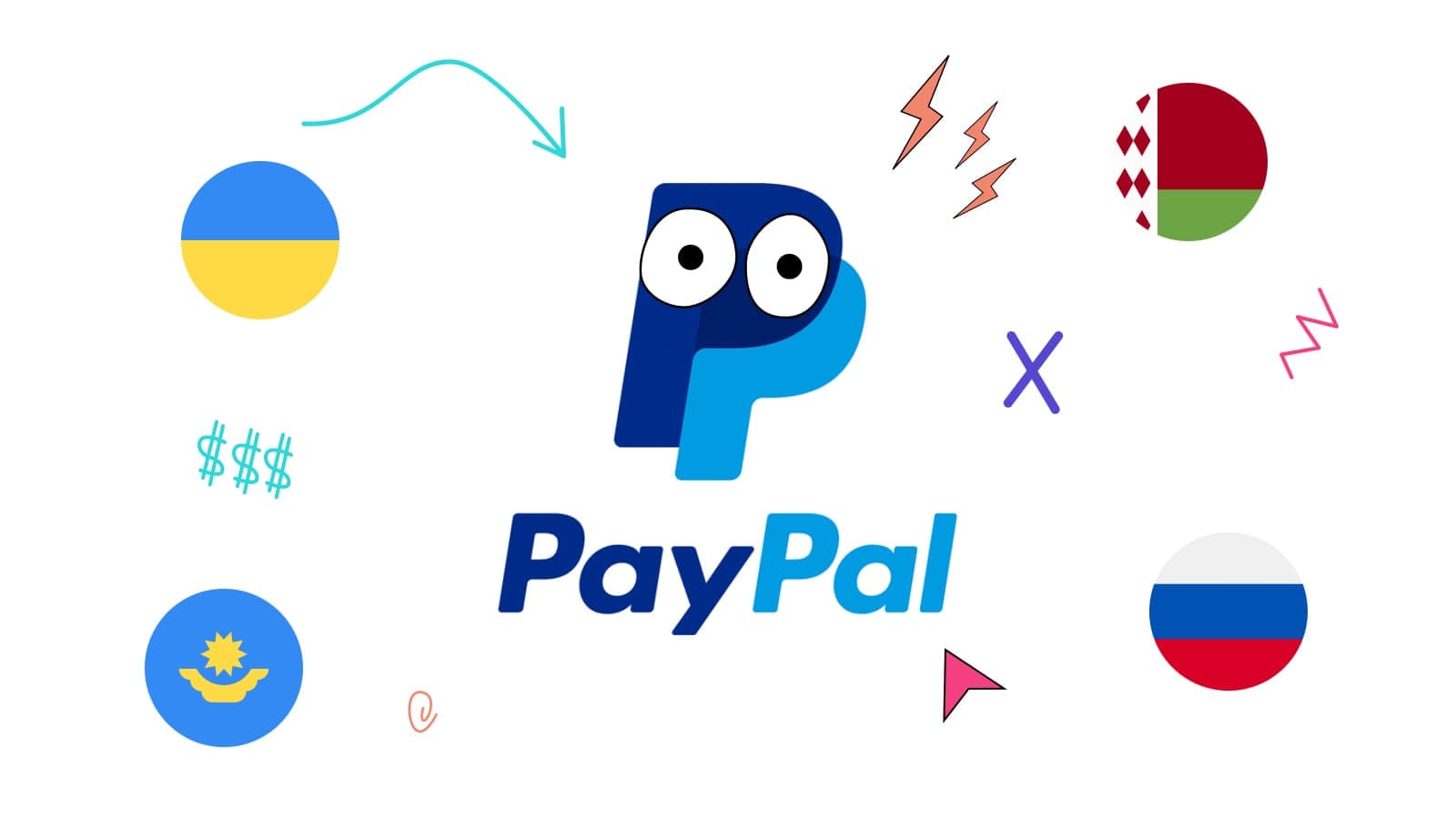 В каких странах работает PayPal