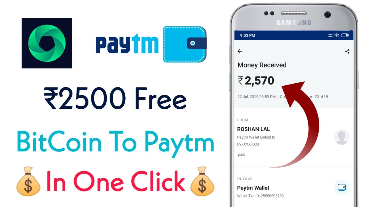 Sell Bitcoin For PayTM Tez PhonePay BHIM UPI