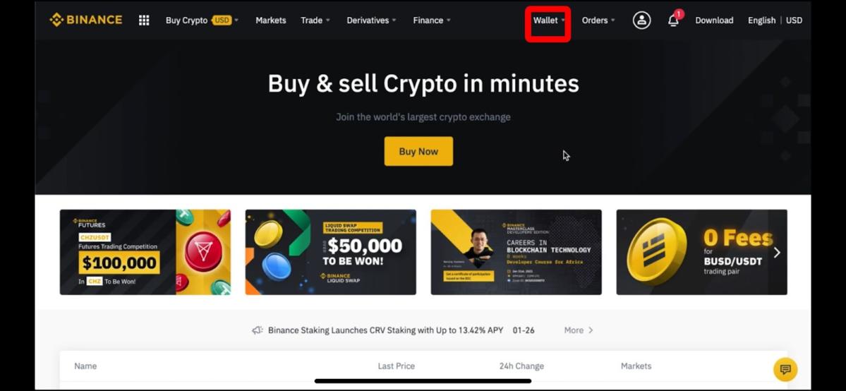 How To Transfer From Binance To MetaMask: Full Tutorial With Images