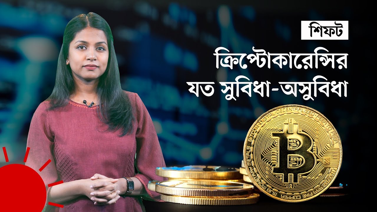 Buy Bitcoin in Bangladesh with Credit or Debit Card | Guarda Wallet