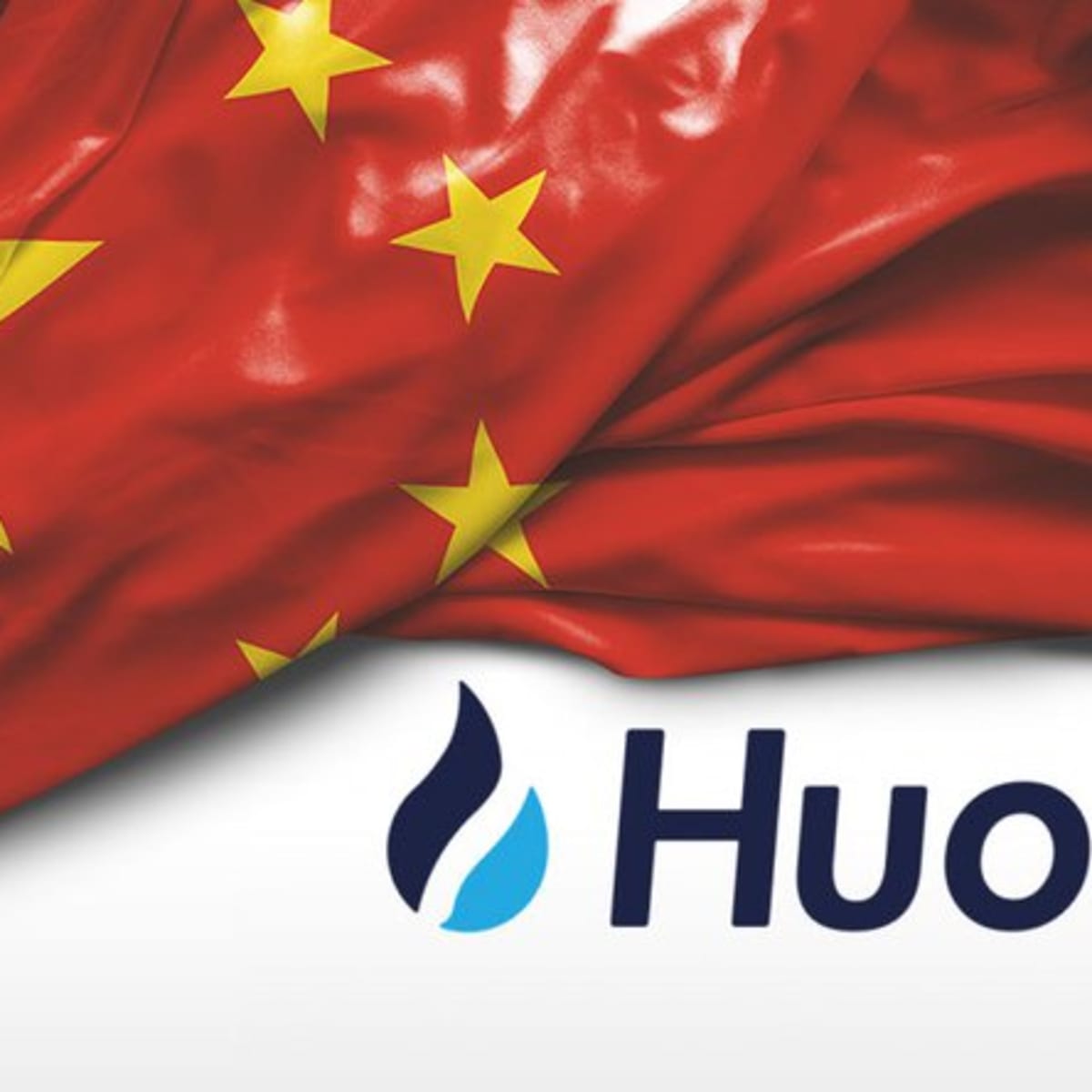 Huobi Group Founder in Talks to Sell Almost $3B Company Stake - coinlog.fun