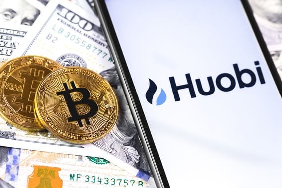 Huobi Technology considers name change