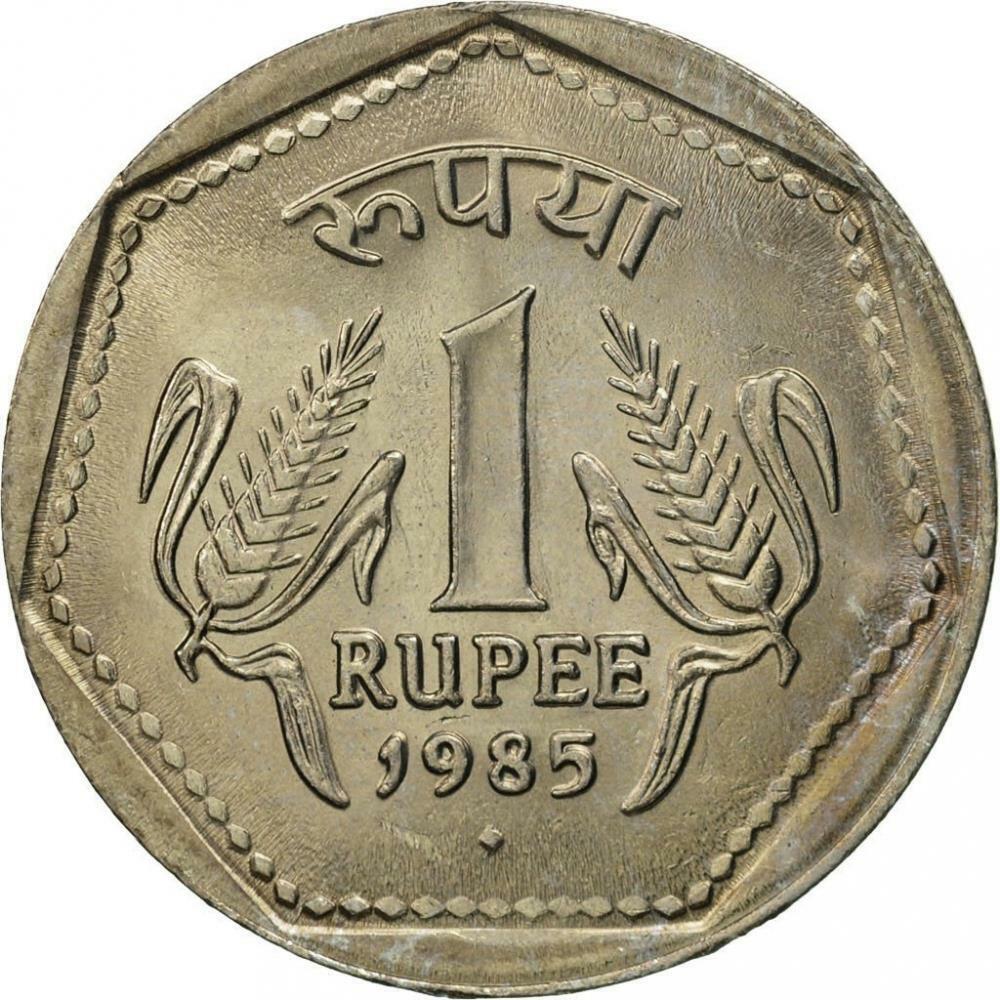 Indian 1-rupee coin - Wikipedia