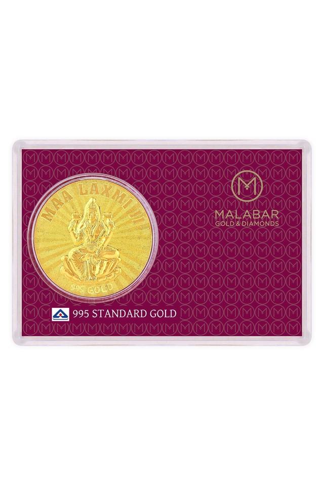 MMTC Pamp 6gm Gold Coin at Rs /piece in Mumbai | ID: 