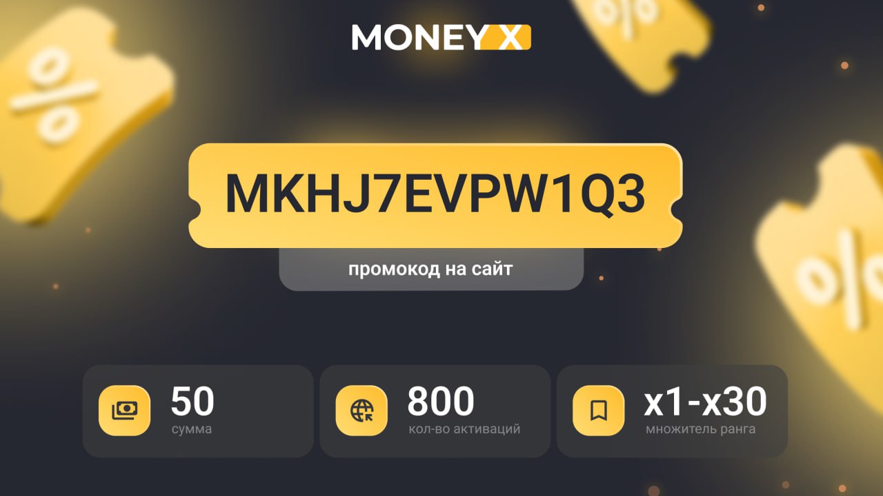 Web3 money app | Wirex