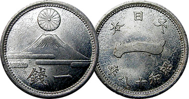 Token - Mt. Fuji - Japan – Numista