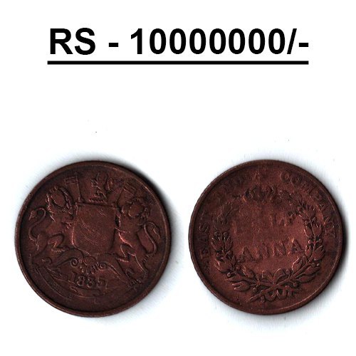 Coinage of India - Wikipedia