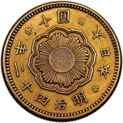 Coins from Japan – Numista