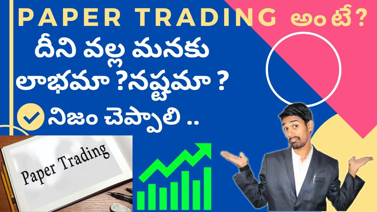 Free Algo Trading API in India| Free Algo Trading Broker - Flattrade