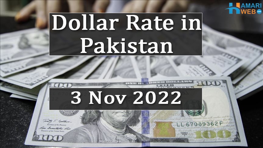 Euro foreign exchange reference rates