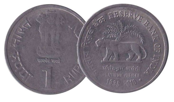 Collectibles | RESERVE BANK OF INDIA Platinum Jubilee Rare Coin | Freeup