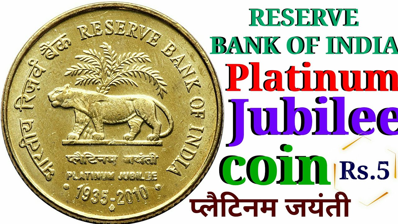 Republic India 5 Rupees Coin Centenary of Mysore University AUNC Coin