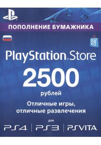 Buy Playstation Network PSN RUB RU (Russia) for ₽