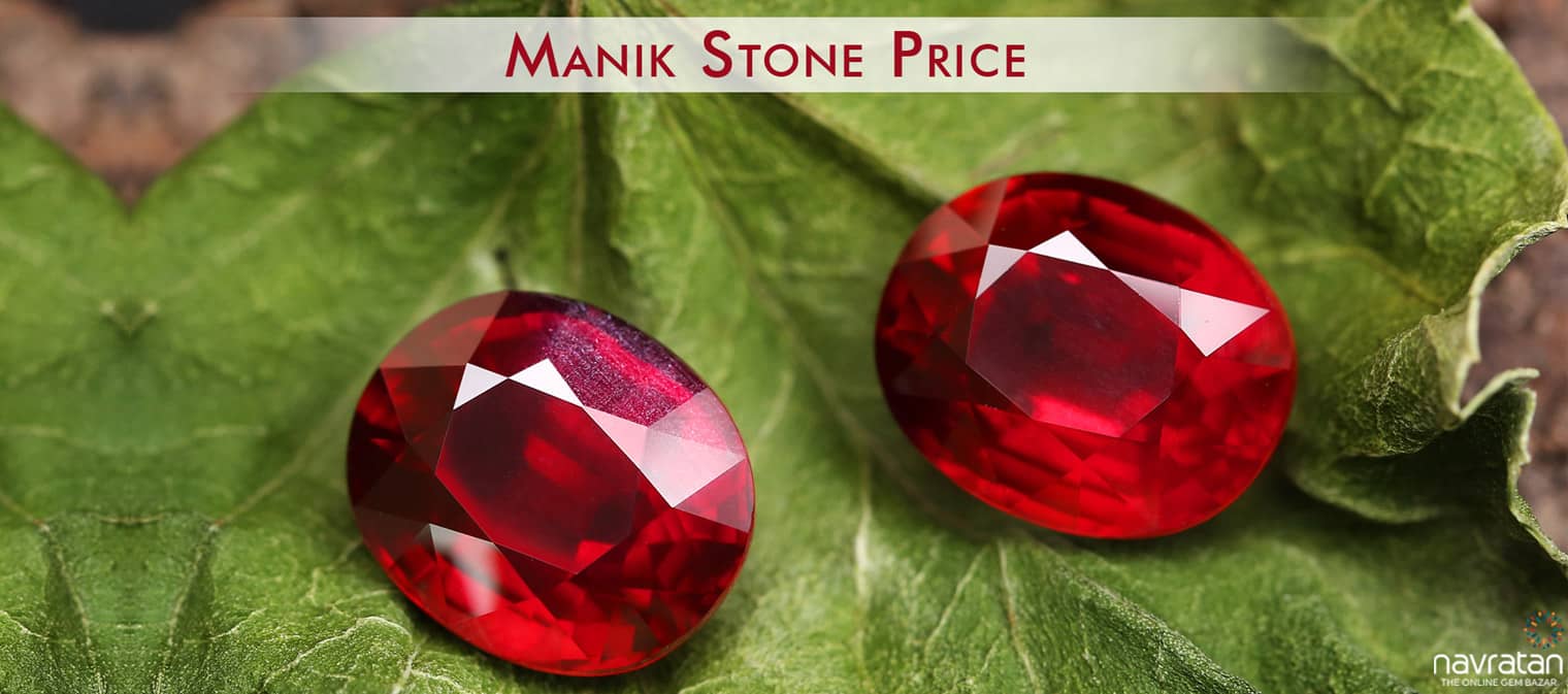 Ruby Pricing Guide - How to Buy a Ruby Gemstone | The Natural Ruby Company