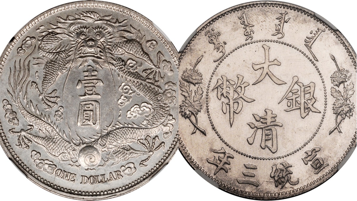 Taiwan central bank unveils coins to mark Year of the Dragon | Taiwan News | 