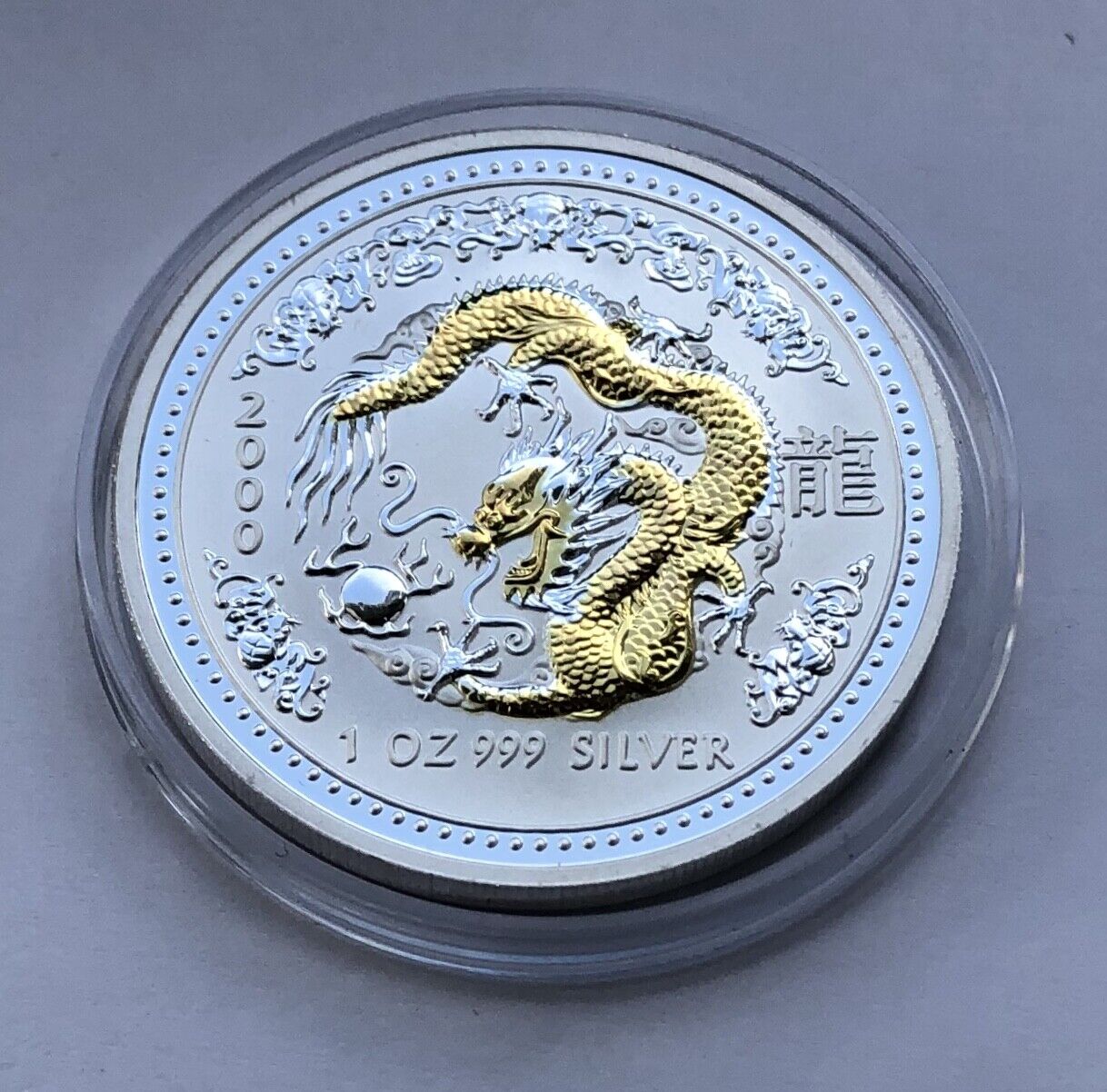 1 oz silver coin Lunar gilded