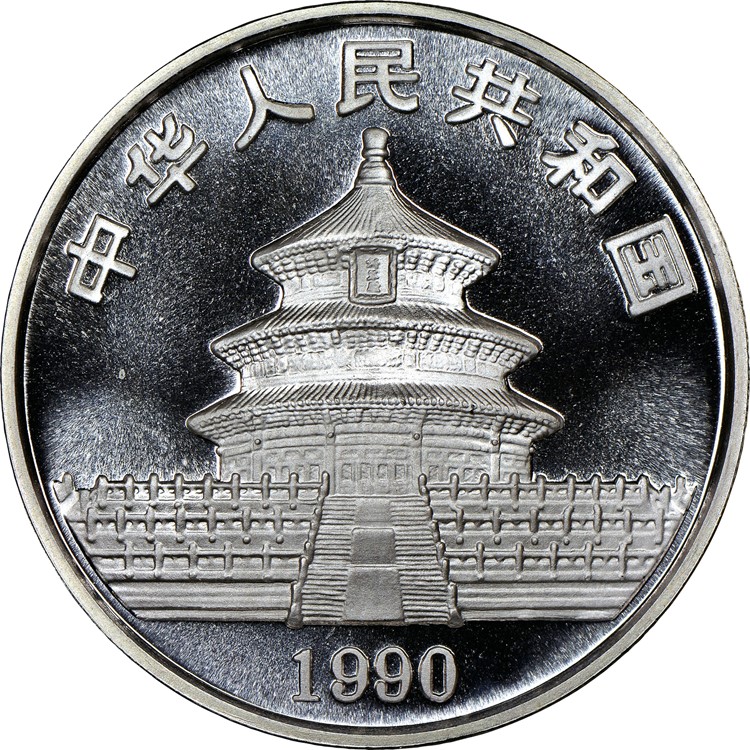 Silver Panda One Ounce Coin Values & Prices | China Coin Prices