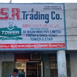 Shri Ram Trading Company in Jalandhar - Retailer of Rubber Chemicals