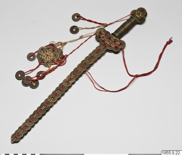 Coin Sword (S) - Oriental Arts Brighton