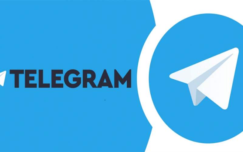 Buy Telegram Members - buy telegram subscribers