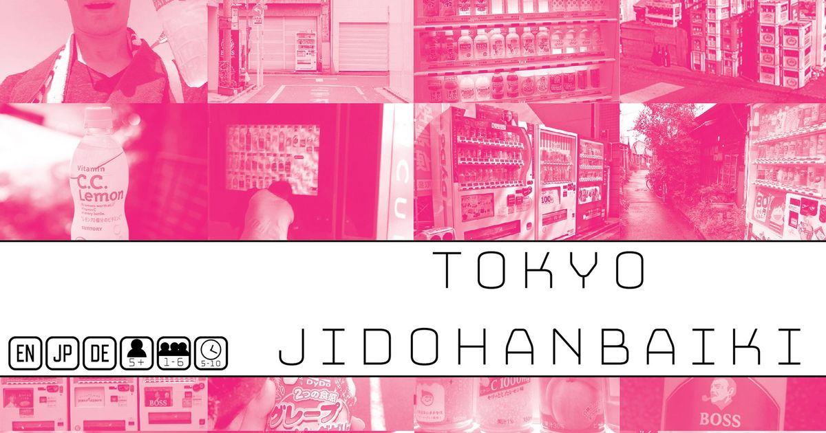 TOKYO COIN LAUNDRY | Board Game | BoardGameGeek