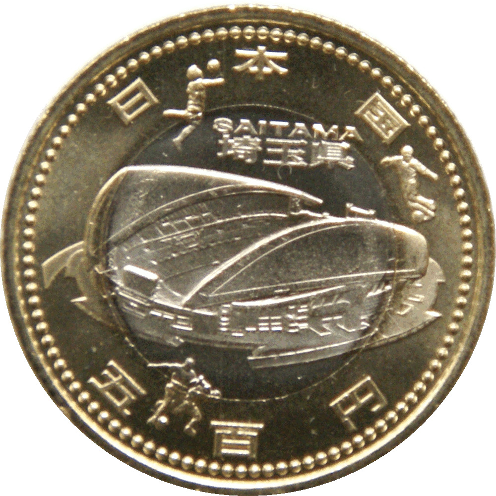 €2 commemorative coins - 