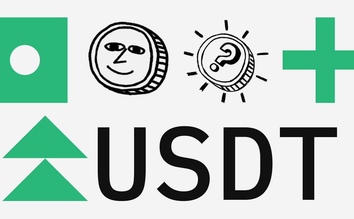 Tether (USDT) live coin price, charts, markets & liquidity