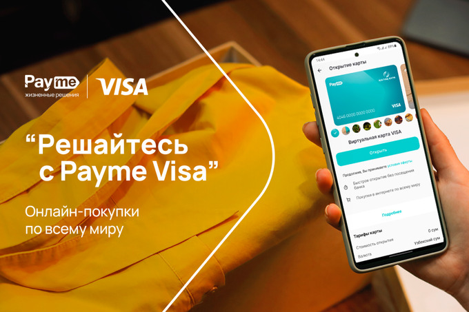 Buy a Visa Gift Card Online | Email Delivery | Dundle (US)