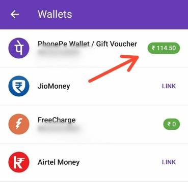 How To Transfer Money From PhonePe Wallet To Bank Account?