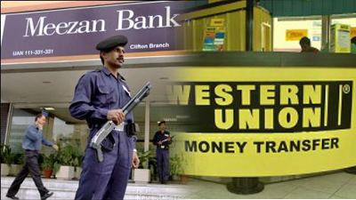 Pakistan Post/International Money Transfer