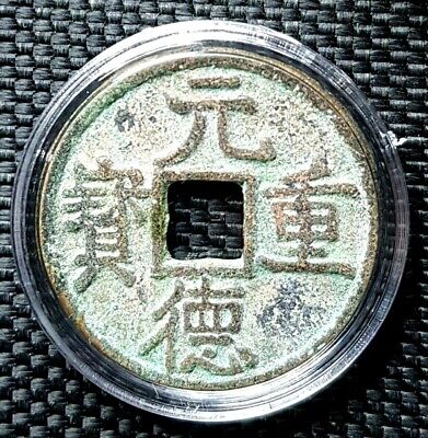 Ancient Chinese coins, Chinese coins history, China travel information