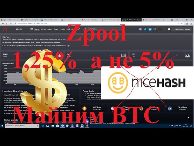 ZPool - Multi-Currency Mining Pool Review | Ultramining